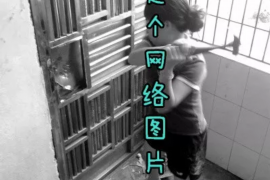 催收打电话打到社区:如何应对扰民现象 催收打电话打到社区:如何应对扰民现象