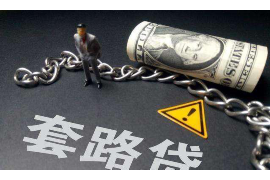 安吉追债公司排名：揭秘高效追债服务，助您轻松回款