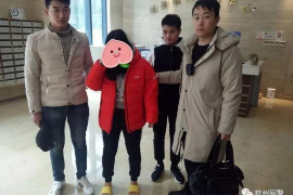 隆德催账公司联系方式:高效解决欠款难题 隆德催账公司联系方式:高效解决欠款难题