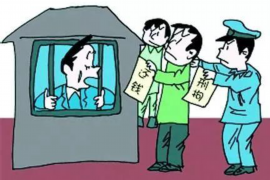 陕西商洛要账公司招聘:开启你的催收新篇章 陕西商洛要账公司招聘:开启你的催收新篇章