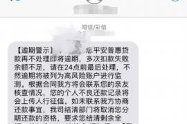 催收电话该不该接到电话?法律与道德的双重考量 催收电话该不该接到电话?法律与道德的双重考量