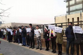 龙井收账公司:专业高效,助您无忧追收欠款 龙井收账公司:专业高效,助您无忧追收欠款