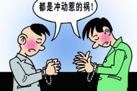 马云追讨债务美国:跨境商战背后的真相 马云追讨债务美国:跨境商战背后的真相